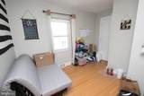 2351 Christian Street - Photo 14