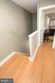 2351 Christian Street - Photo 16