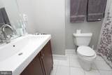 2351 Christian Street - Photo 17