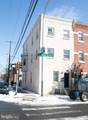2351 Christian Street - Photo 2