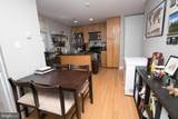 2351 Christian Street - Photo 6