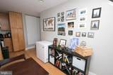 2351 Christian Street - Photo 7