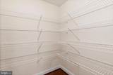 1323 Saxton Way - Photo 10