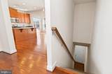 1323 Saxton Way - Photo 11