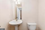 1323 Saxton Way - Photo 14