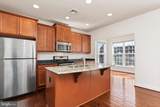 1323 Saxton Way - Photo 5