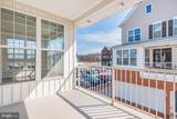 1323 Saxton Way - Photo 7