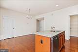 1323 Saxton Way - Photo 9