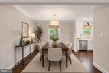 119 Choptank Road - Photo 10