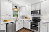 119 Choptank Road - Photo 13