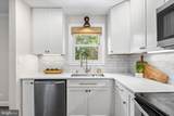 119 Choptank Road - Photo 15