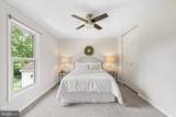 119 Choptank Road - Photo 18