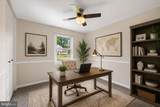 119 Choptank Road - Photo 25