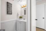 119 Choptank Road - Photo 40