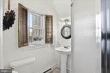 231 Mulberry Street - Photo 11
