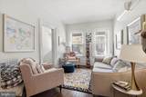231 Mulberry Street - Photo 5