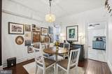 231 Mulberry Street - Photo 7