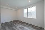 1245 Ridge Avenue - Photo 14