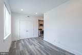 1245 Ridge Avenue - Photo 15