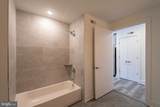 1245 Ridge Avenue - Photo 5