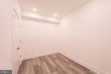 1245 Ridge Avenue - Photo 8