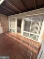 509 Wilson Bridge Drive - Photo 20