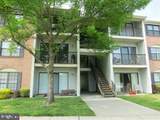 48 Rickard Court - Photo 1