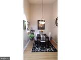 48 Rickard Court - Photo 7
