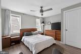 5336 Priscilla Street - Photo 13