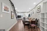 5336 Priscilla Street - Photo 4