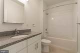 224 Church Street - Photo 6