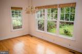 1342 The Terrace - Photo 14