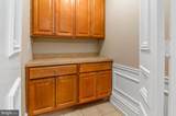 919 Saint Paul Street - Photo 14