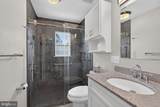 314 Reckord Road - Photo 18