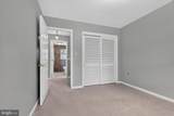 314 Reckord Road - Photo 24