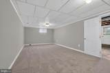 314 Reckord Road - Photo 29