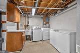 314 Reckord Road - Photo 33