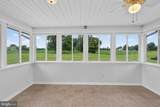 314 Reckord Road - Photo 7