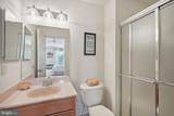 114 Blueberry Court - Photo 5