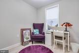 3116 E Street - Photo 21