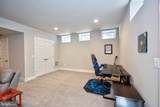 1721 W Jarrettsville Road - Photo 31