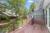 5189 Columbia Road - Photo 47