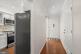 5189 Columbia Road - Photo 8