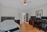 1015 Gabes Court - Photo 26