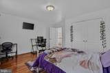 1015 Gabes Court - Photo 40