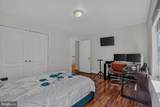 1015 Gabes Court - Photo 42