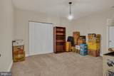 1015 Gabes Court - Photo 47