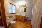 199 Green Bank Road - Photo 31