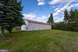 199 Green Bank Road - Photo 91