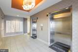 600 24TH Street - Photo 16